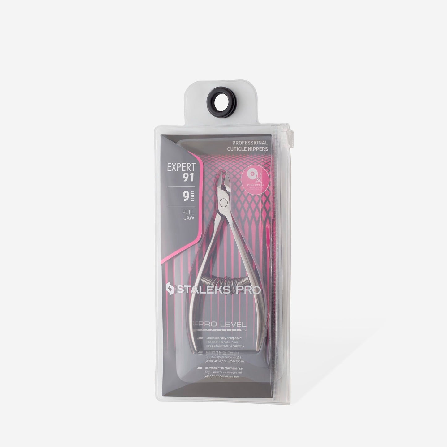 Professional cuticle nippers Staleks Pro Expert 91, 9 mm