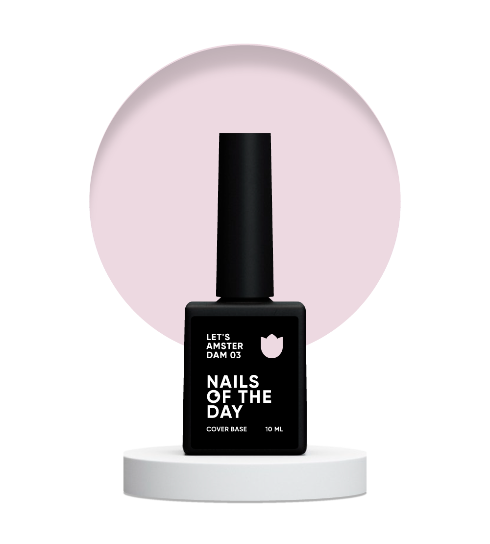 NAILSOFTHEDAY Let’s Amsterdam 03, camouflage base coat 10 ml