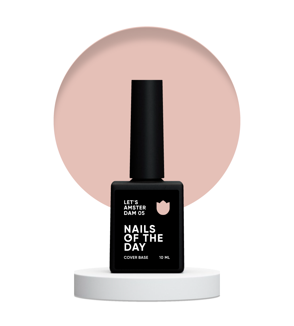 NAILSOFTHEDAY Let’s Amsterdam 05 camouflage base coat 10ml