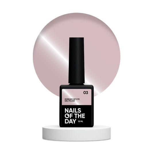 Nails Of The Day Korean Cat Eye 03 10 ml