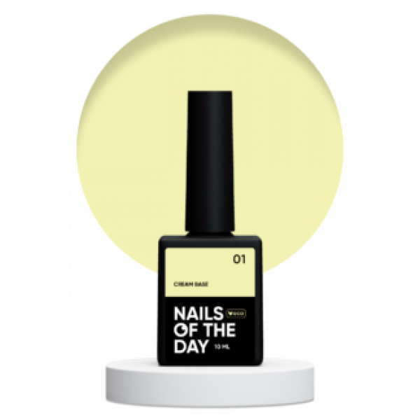 NAILS OF THE DAY Cream base (for sensitive nail plate), 10 ml