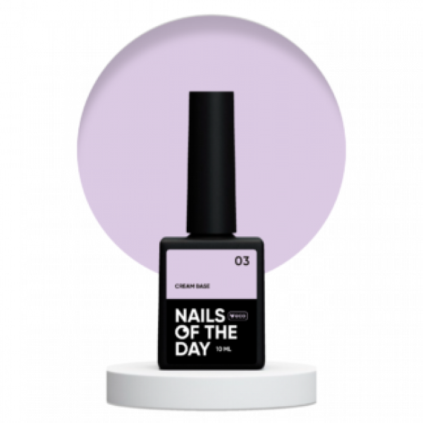 NAILS OF THE DAY Cream base (for sensitive nail plate), 10 ml