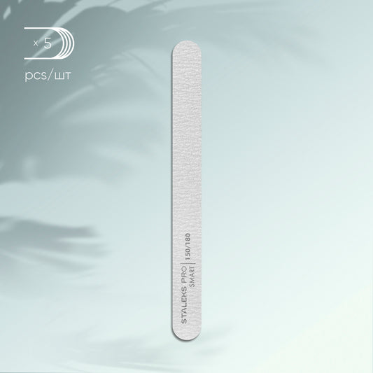 Mineral nail file Staleks Pro Smart, 150/180 grit (straight)