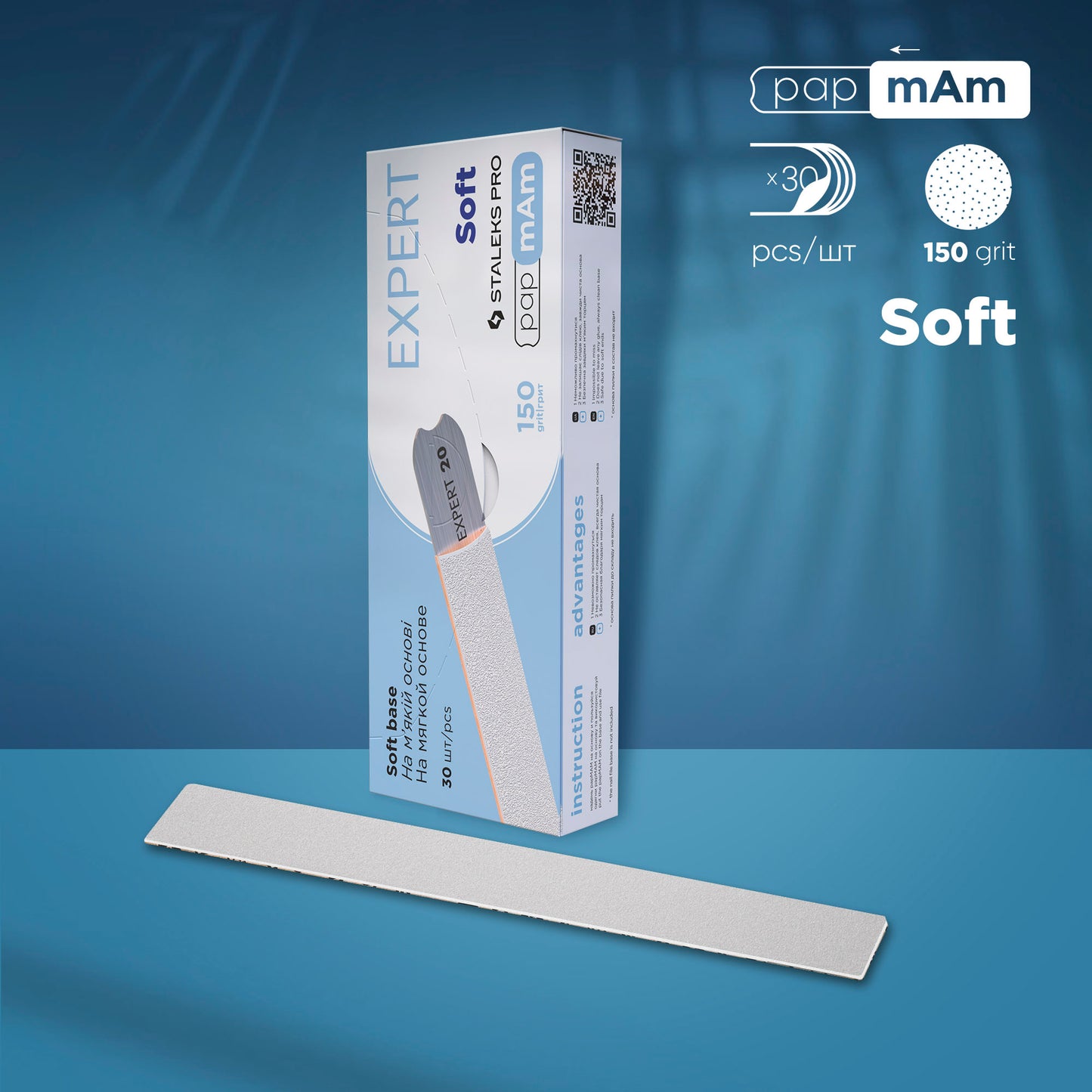 White disposable papmAm files for straight nail file (soft base) Staleks Pro Expert 20, 150 grit (30 pcs)