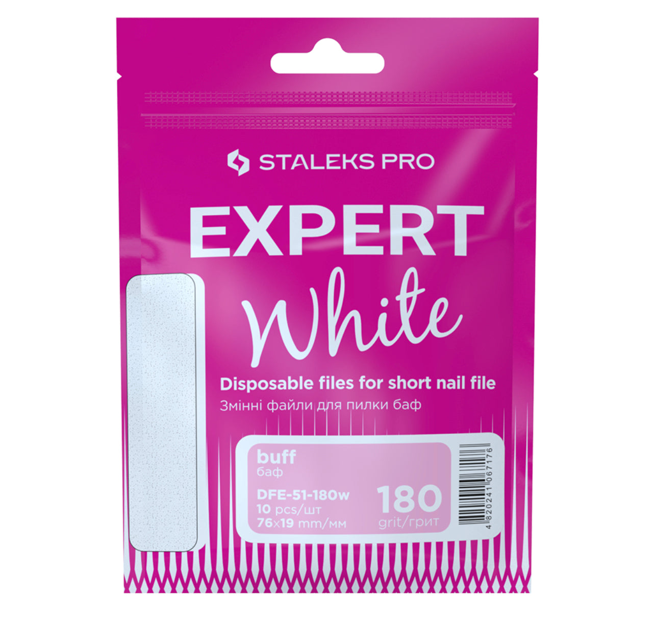 White Refill pads for polishing nail file Staleks Pro Expert 51, 180 grit DFE