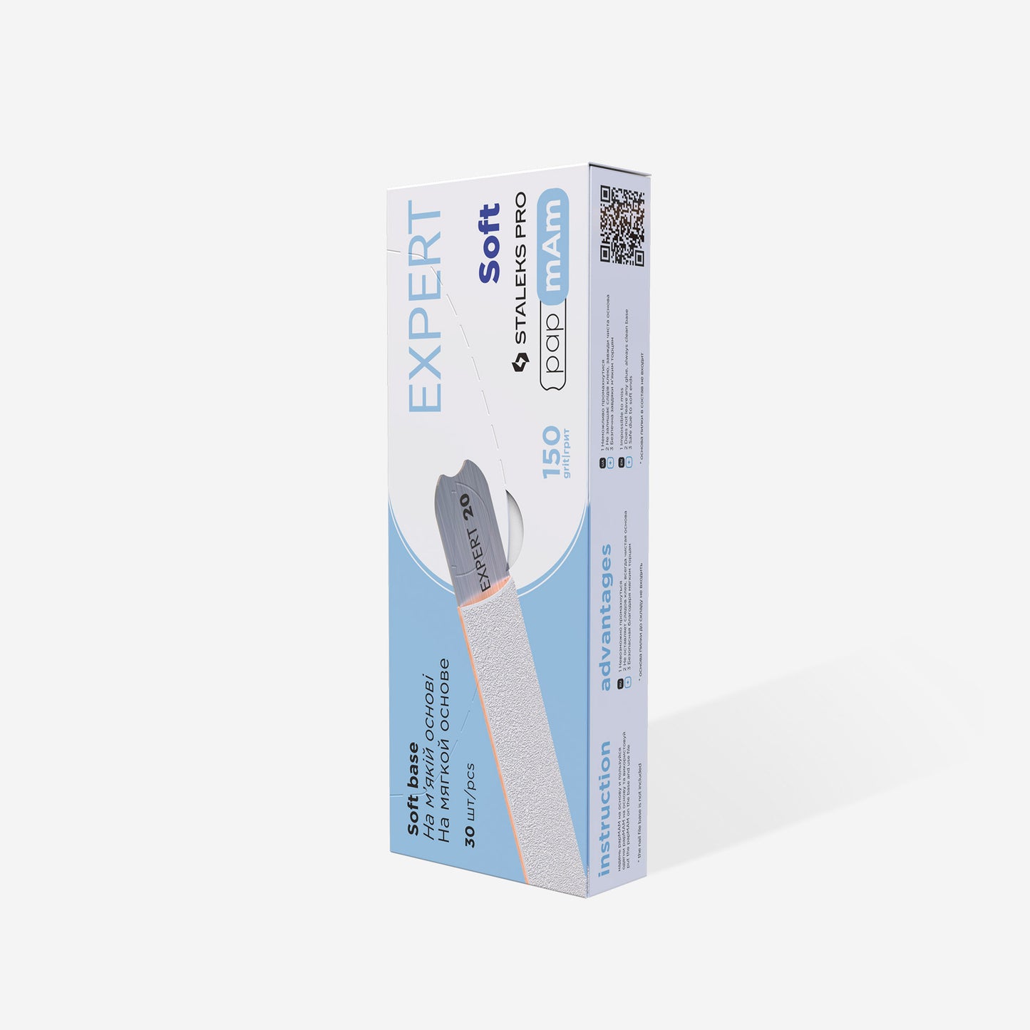 White disposable papmAm files for straight nail file (soft base) Staleks Pro Expert 20, 150 grit (30 pcs)