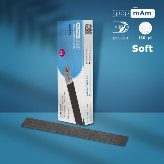 Disposable papmAm files for straight nail file (soft base) Staleks Pro Expert 20, 150 grit (30 pcs)