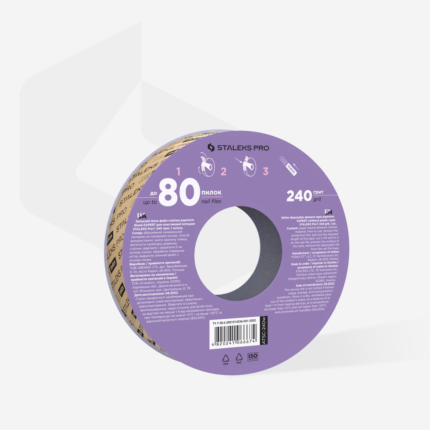 White disposable abrasive tape papmAm EXPERT (without plastic case) STALEKS PRO 240 grit