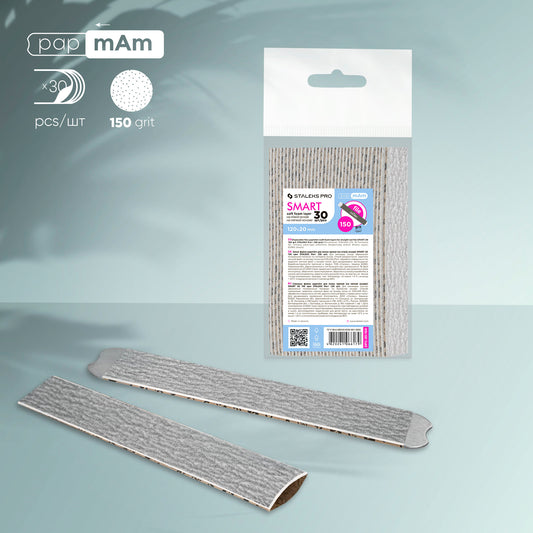 Set of disposable pampAm files 20 150 gr(30pcs)