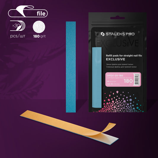 Disposable files for straight nail file (soft base) Staleks Pro Exclusive 20, 180 grit (30 pcs)