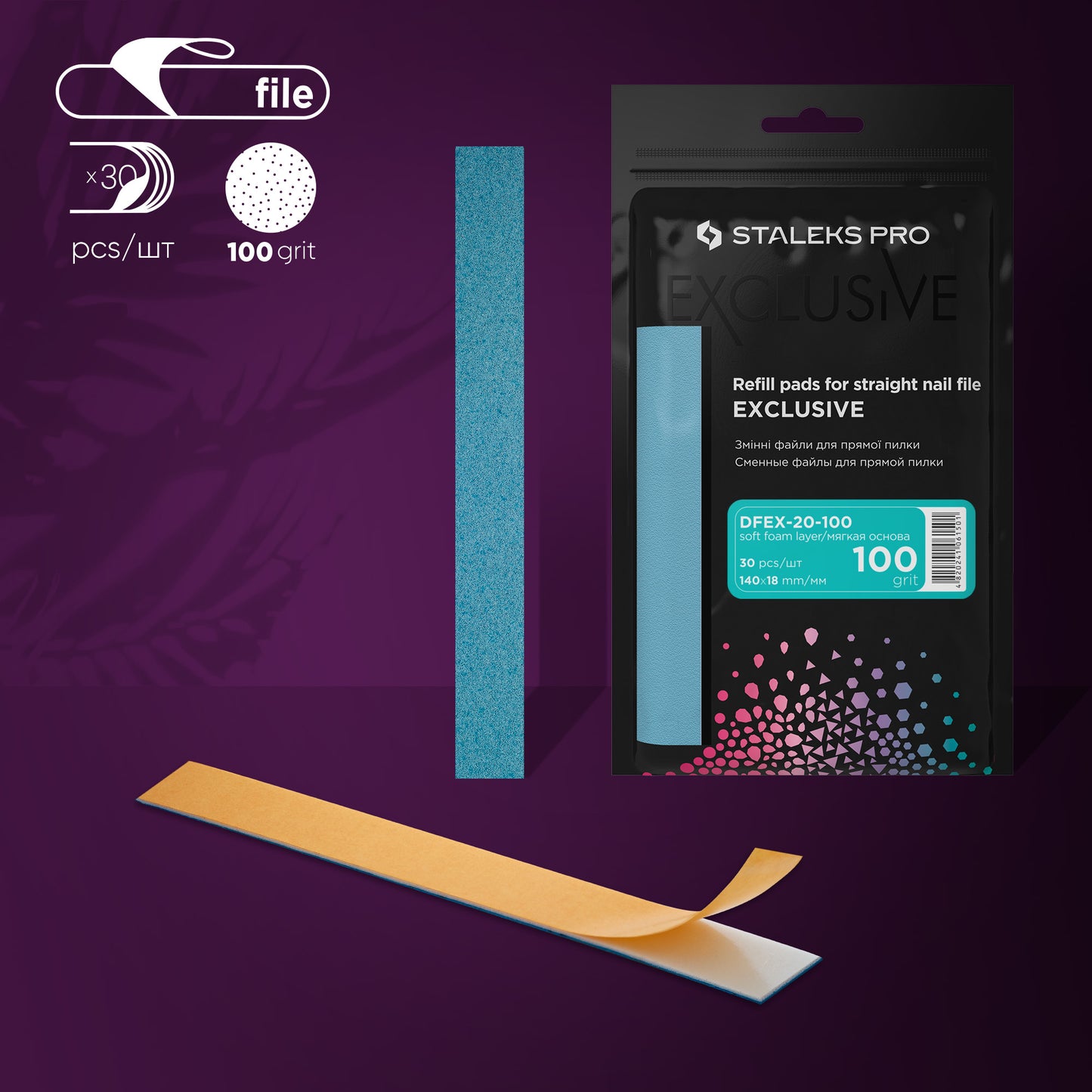 Disposable files for straight nail file (soft base) Staleks Pro Exclusive 20, 100 grit (30 pcs)